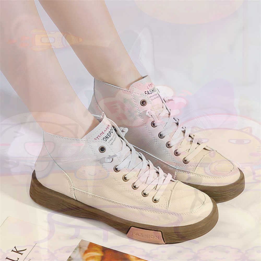 High Top Hi Cut Offers Skatebo - Men'S Best Sneakers For Formal Wear recension och pris