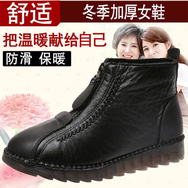 high cut pu leather sneakers w - Men'S Formal Resort Wear recension och pris